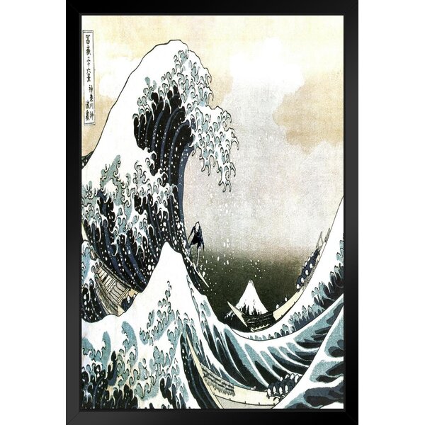 Funny Surfing The Great Wave Humour Katsushika Hokusai Poster Traditional Japanese Art Wall Decor Woodblock Art Nature Asian Art Kanagawa Print